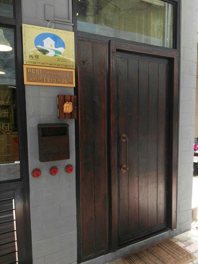 台南 Rest バックパッカーホステル エクステリア 写真
